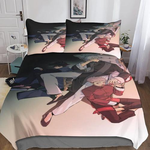 Jujutsu Kaisen Housse De Couette D, Motif Imprim¿¿ En D De Th¿¿Me L... on Productcaster.