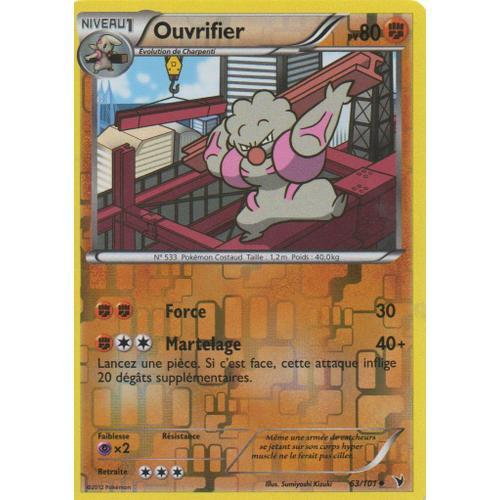 Ouvrifier 63/101 Pokemon Noir Et Blanc Holo Reverse on Productcaster.