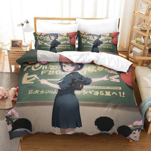 Anime Girl Parure De Lit Pi¿¿Ces Avec Housse De Couette Imprim¿¿E E... on Productcaster.