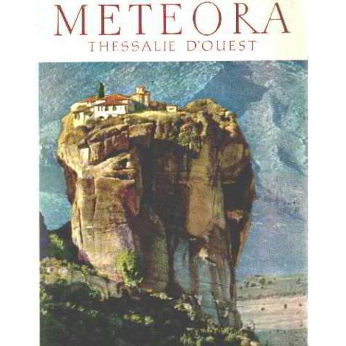 Meteora Thessalie D'ouest on Productcaster.