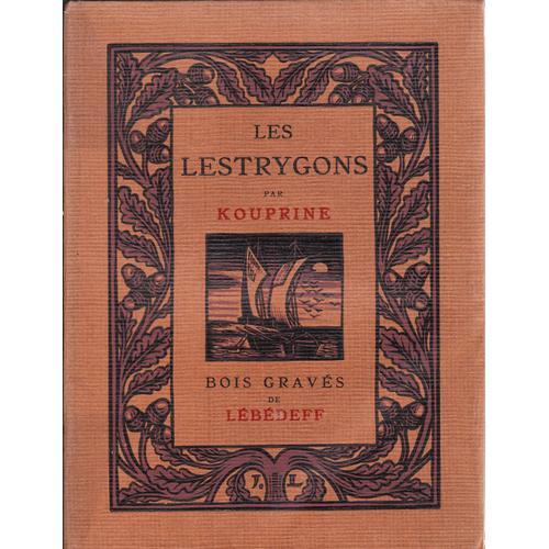 Les Lestrygons on Productcaster.