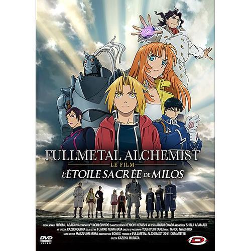 Fullmetal Alchemist - Le Film : L'etoile Sacrée De Milos on Productcaster.