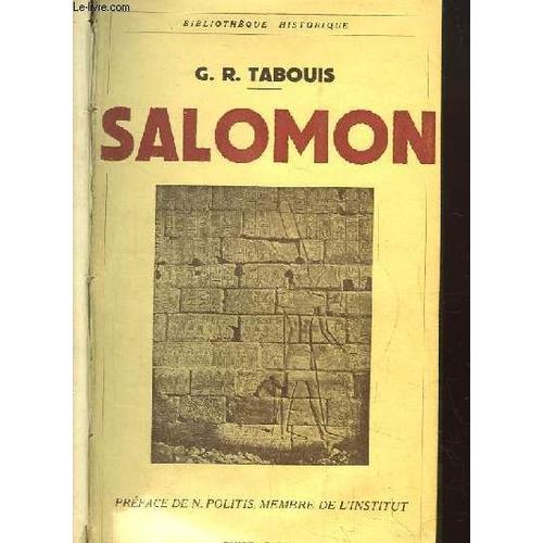 Salomon, Roi D'israël. on Productcaster.