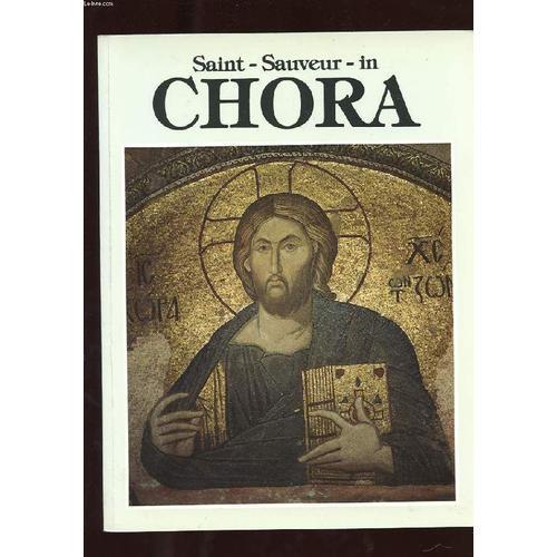 Saint-Sauveur-In-Chora on Productcaster.