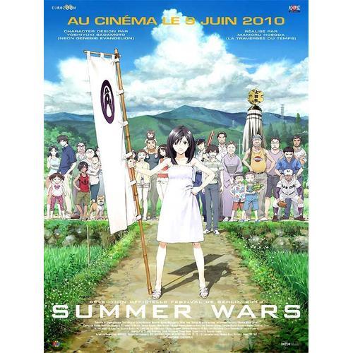 Summer Wars -Véritable Affiche De Cinéma Pliée- Format 40x60 Cm - D... on Productcaster.