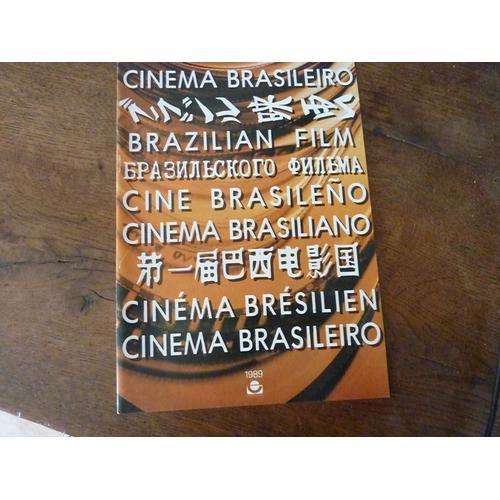 Cinema Brasiliero 1989 0 on Productcaster.