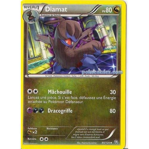 Diamat 95/124 - Dragons Exaltes on Productcaster.