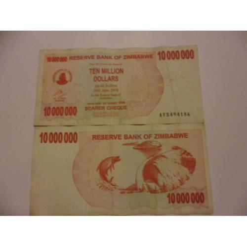 Zimbabwé 10 000 000 Dollars 2008 , De Circulation , Rare ! on Productcaster.