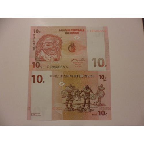 Congo 10 Centimes 1997 , Neuf/Unc !! on Productcaster.