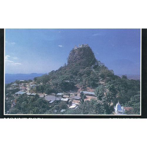 Carte Postale - Sites - Myanmar (Ex Birmanie ) Mount Popa on Productcaster.