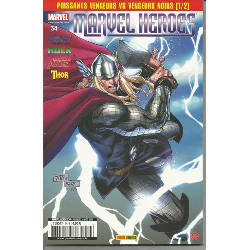 Marvel Heroes V2 34 on Productcaster.