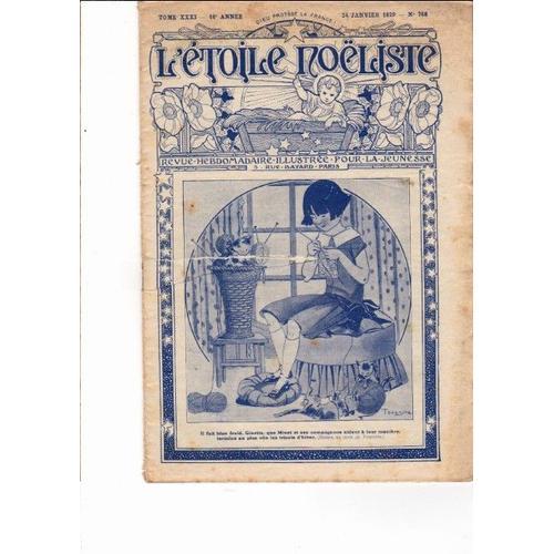 L'etoile Noeliste 1929 768 on Productcaster.