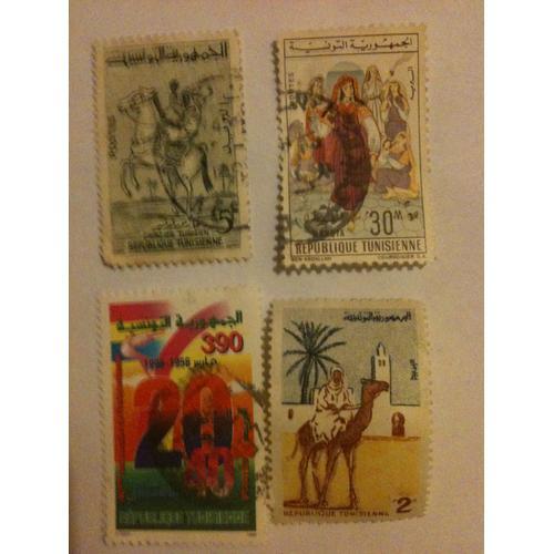 Lot De 4 Timbres Divers Tunisie on Productcaster.