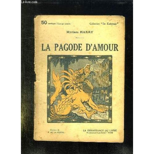 La Pagode De L Amour. on Productcaster.