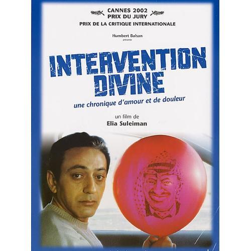 Intervention Divine (Yadon Ilaheyya) - Véritable Affiche De Cinéma ... on Productcaster.