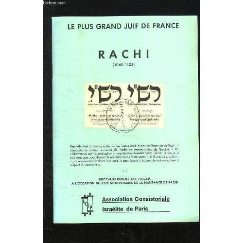 Brochure. Rachi. Le Plus Grand Juif De France. on Productcaster.