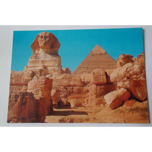 Carte Postale De Giza on Productcaster.