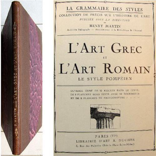 L'art Grec Et L'art Romain. Le Style Pompéien on Productcaster.