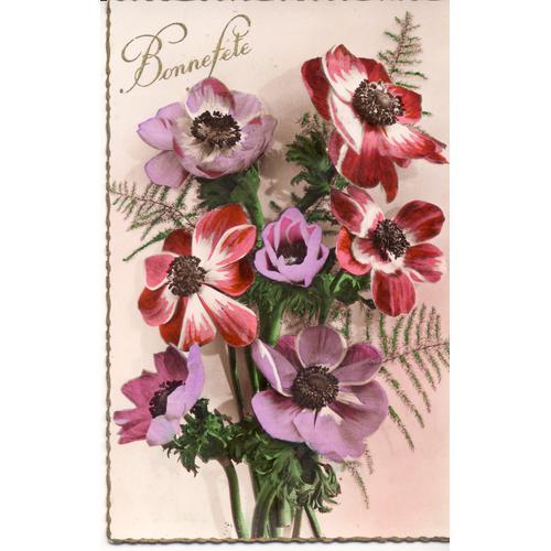 Bonne Fête, Bouquet De Fleurs Diverses (Ref 2127) on Productcaster.