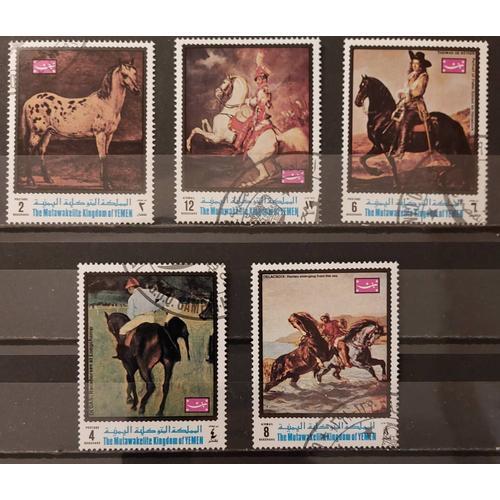 Timbres Yémen Chevaux on Productcaster.