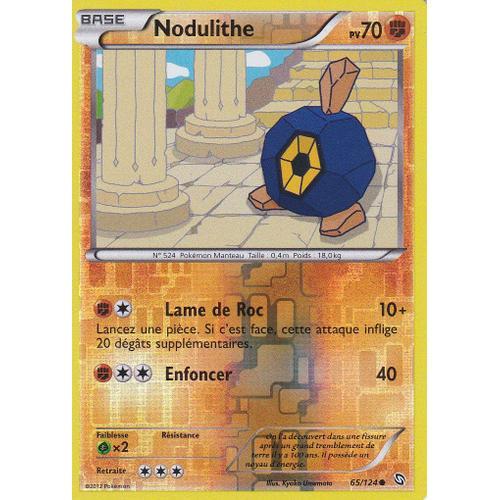 Carte Pokemon - Nodulithe - 65/124 - Reverse - Dragons Exaltes - on Productcaster.