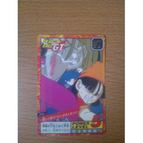 Carte Dragon Ball Z N°755 on Productcaster.