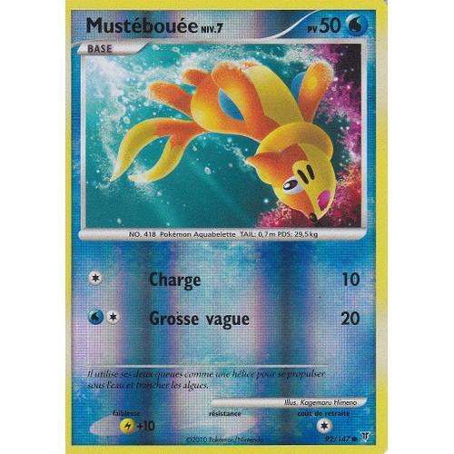 Carte Pokemon - Mustebouee - 92/147 - Reverse - Vainqueurs Supremes - on Productcaster.