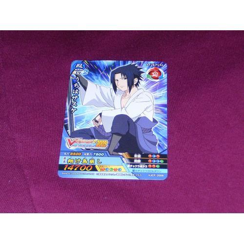 Carte Rare Promo Non Foil Vjcf-2009 on Productcaster.