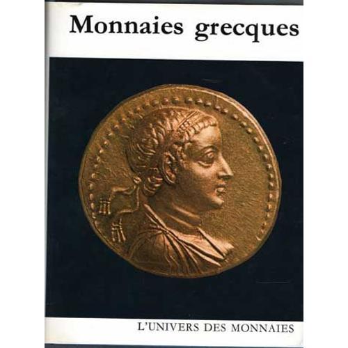 Monnaies Grecques on Productcaster.