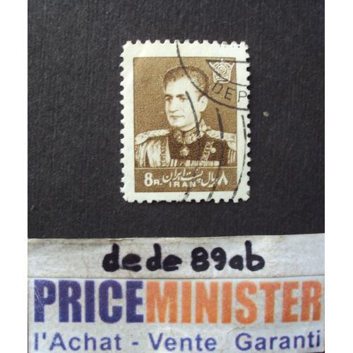 Iran (Perse).. 8 R Shah Mohammad Reza Pahlavi (1919-1980) Oblitéré. on Productcaster.