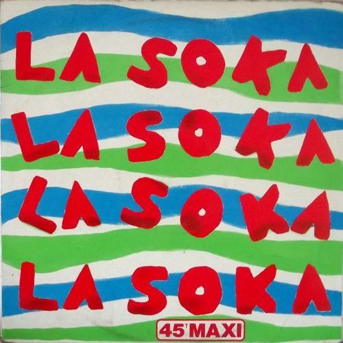 Ba Moi La Soko 1982 France on Productcaster.