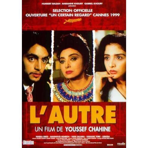 L'autre (El Akhar) - Véritable Affiche De Cinéma Pliée - Format 40... on Productcaster.