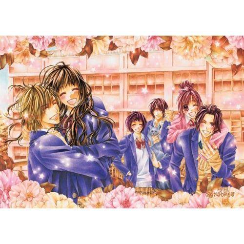 Ensky Jigsaw Puzzle 108-547 Japanese Manga Kyo, Koi Wo Hajimemasu (... on Productcaster.