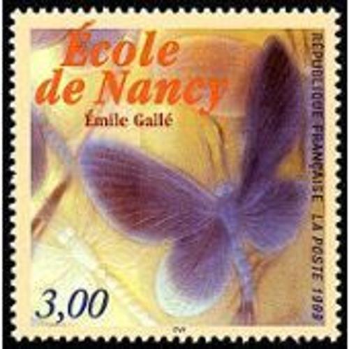 Ecole De Nancy Emile Galle on Productcaster.