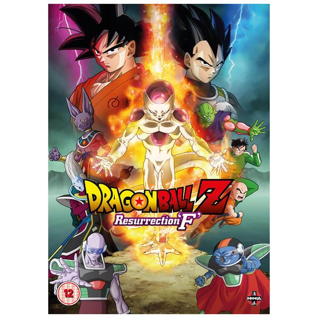 Dragon Ball Z The Movie: Resurrection of F on Productcaster.