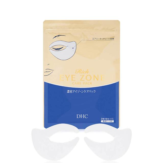 DHC Rich Eye Zone Care Pack on Productcaster.