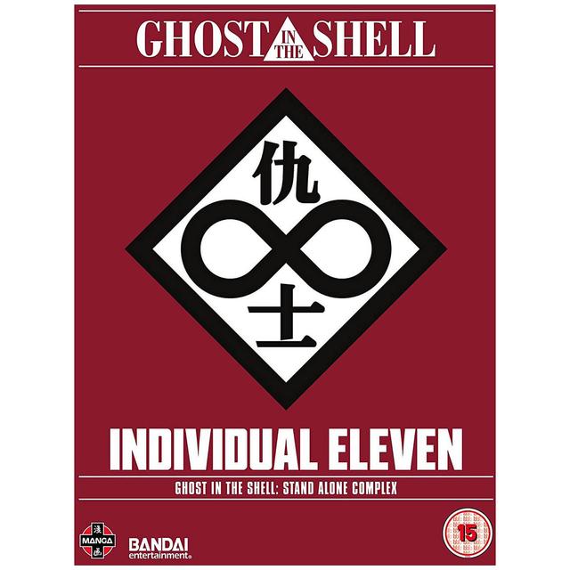 Ghost In The Shell: SAC - Individual Eleven on Productcaster.