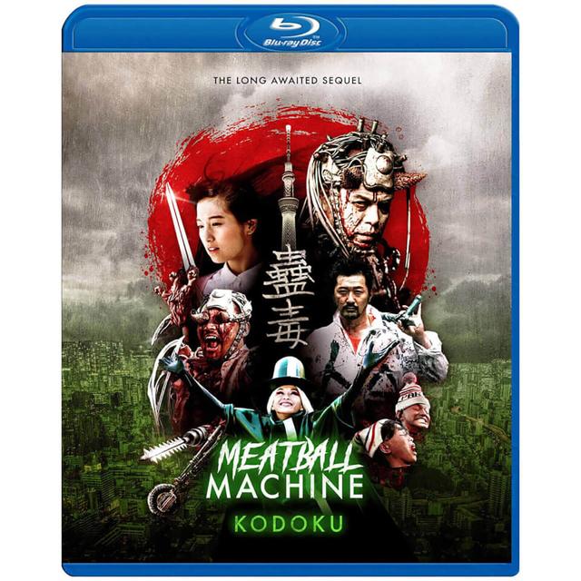 Meatball Machine Kodoku - Blu-ray on Productcaster.