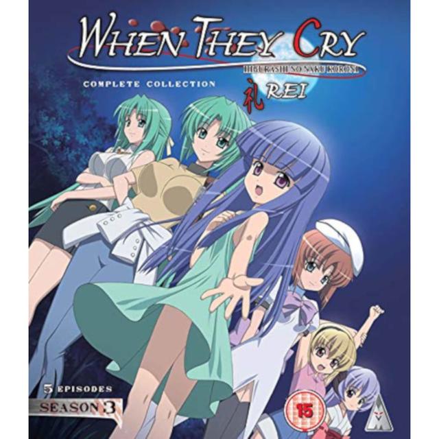 When They Cry: Rei Season 3 Collection on Productcaster.