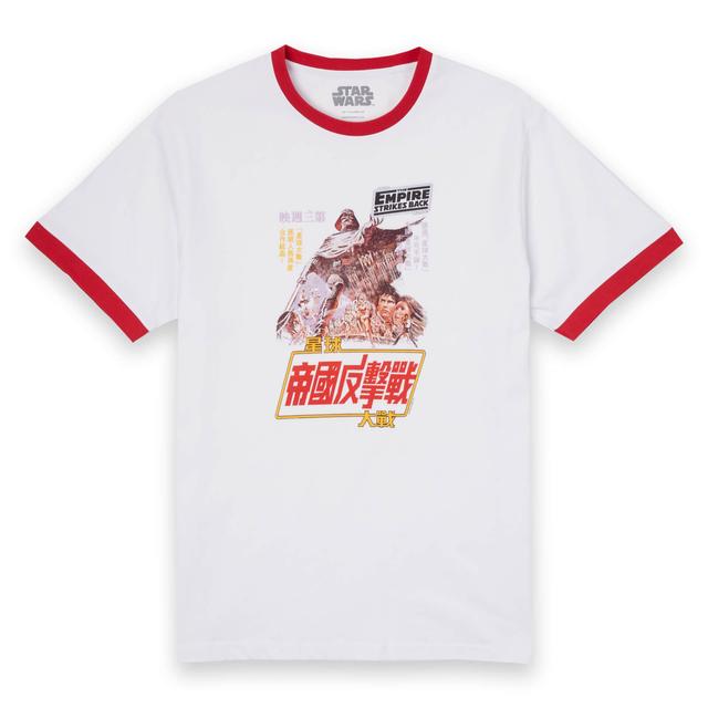 Camiseta con póster kanji Empire Strikes Back de Star Wars - Blanco / Rojo - M on Productcaster.