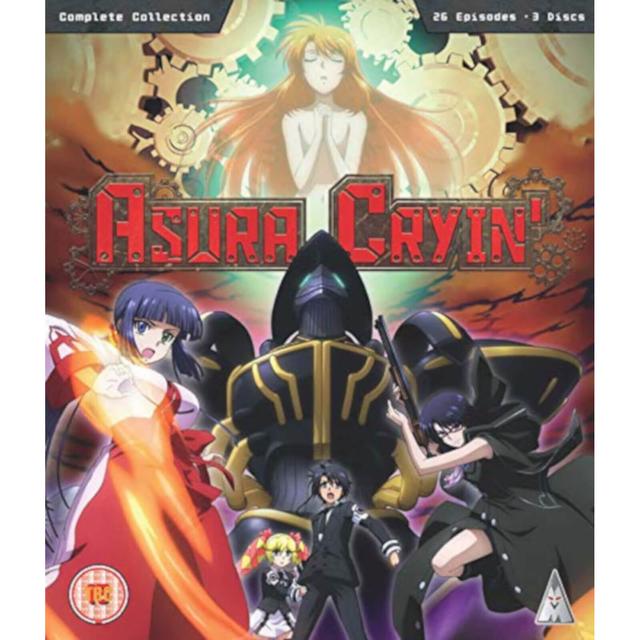 Asura Cryin' Collection on Productcaster.