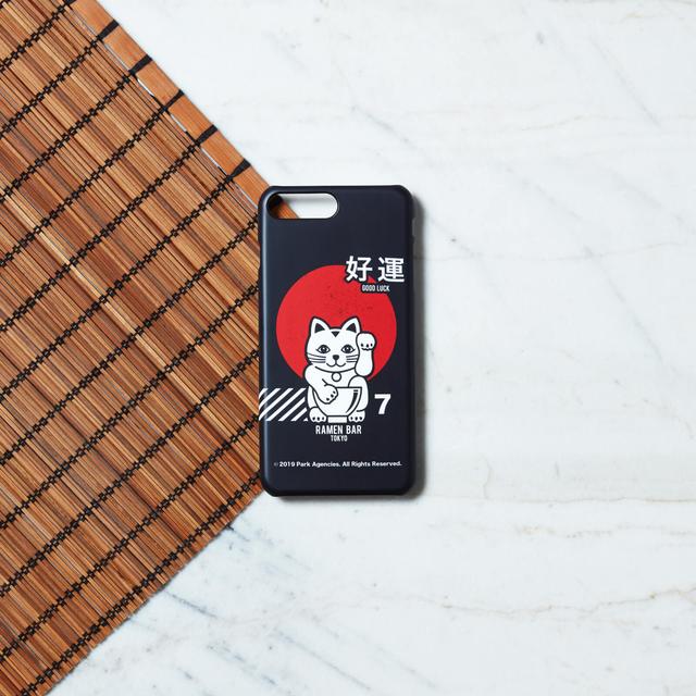 Ramen Glückliche Katze Handyhülle für iPhone und Android - iPhone 5/5s - Tough Hülle Glänzend on Productcaster.