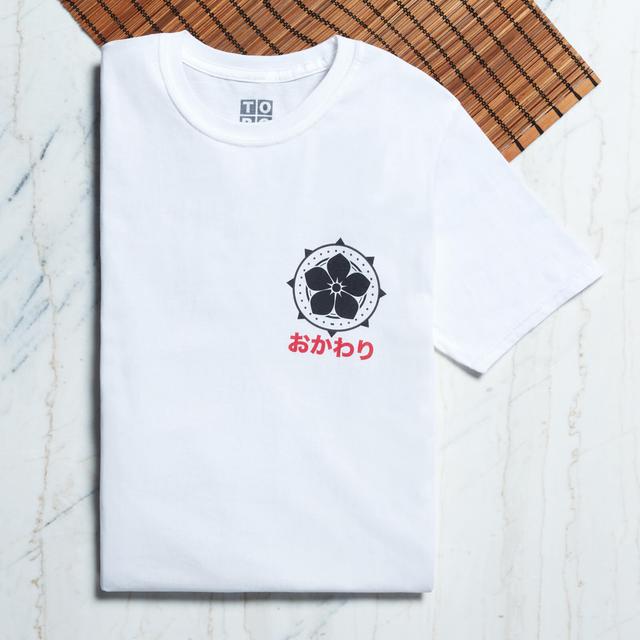 Ramen Panda Symbole Taschendruck T-Shirt - Weiß - 5XL - Weiß on Productcaster.