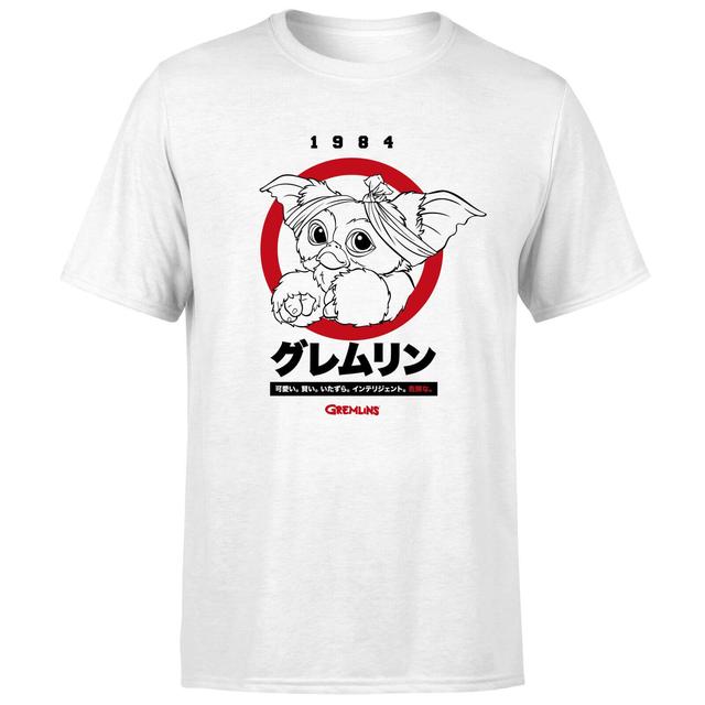 Gremlins Gizmo Japanese Men's T-Shirt - White - M on Productcaster.