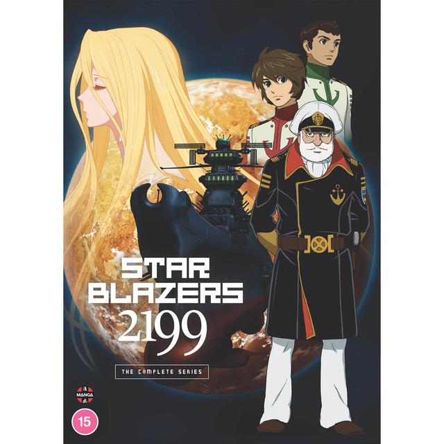 Star Blazers: Ruimteslagschip Yamato 2199 - De complete serie on Productcaster.