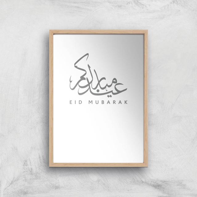 Eid Mubarak Art Print - A2 - White Frame on Productcaster.