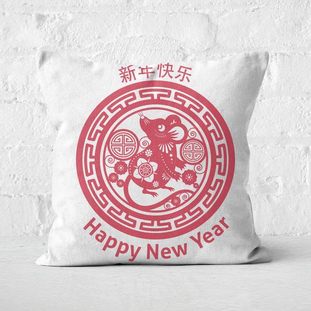 Happy New Year Cushion Square Cushion - 50x50cm - Soft Touch on Productcaster.