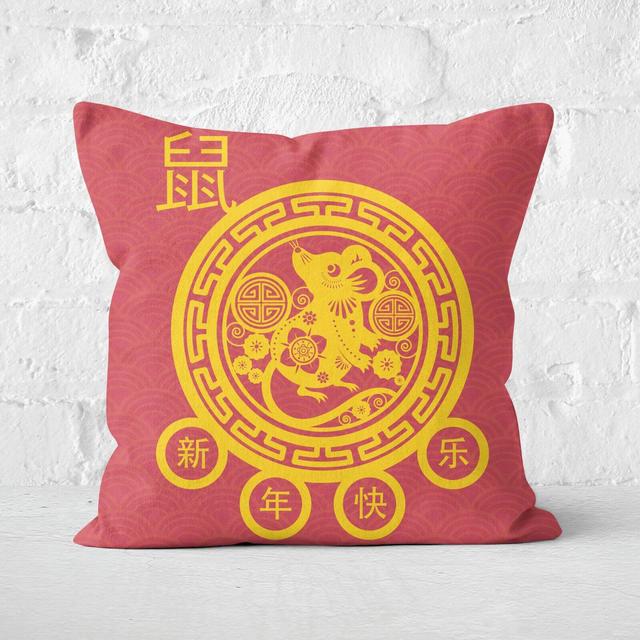 Year Of The Rat Decorative Red And Gold Cushion Square Cushion - 50x50cm - Soft Touch on Productcaster.