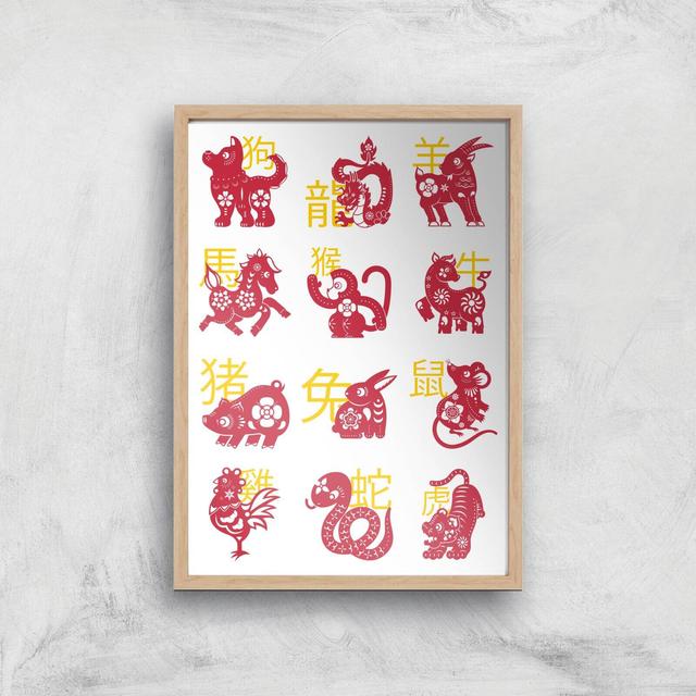 Chinese Zodiac Animals Giclee Art Print - A3 - Wooden Frame on Productcaster.