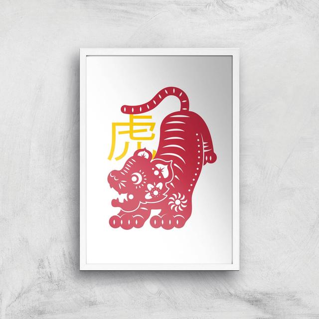 Chinese Zodiac Tiger Giclee Art Print - A3 - White Frame on Productcaster.